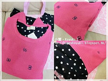 Koyuki's shopping@2014(3a) Koyuki's shopping@2014(3a)