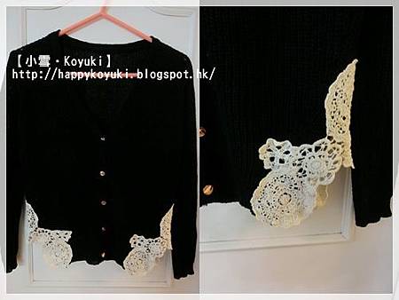 Koyuki's shopping@2014(4a) Koyuki's shopping@2014(4a)