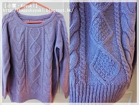 Koyuki's shopping@2014(5a) Koyuki's shopping@2014(5a)