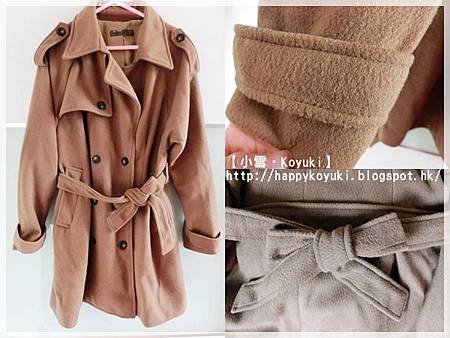 Koyuki's shopping@2014(12a) Koyuki's shopping@2014(12a)