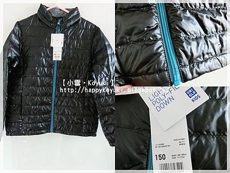 Koyuki's shopping@2014(11a) Koyuki's shopping@2014(11a)