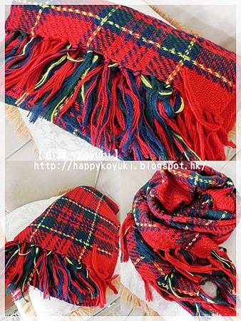 Koyuki's shopping@2014(14a) Koyuki's shopping@2014(14a)