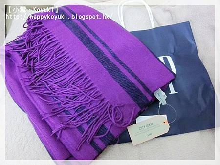 Koyuki's shopping@2014(17) Koyuki's shopping@2014(17)