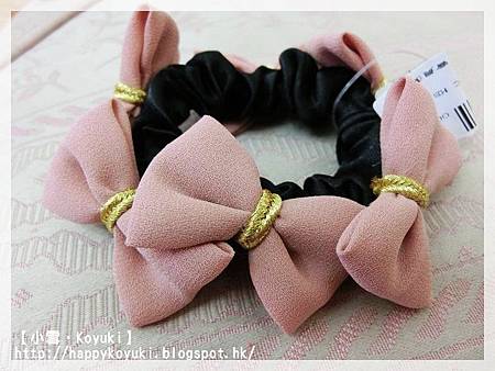 Koyuki's shopping@2014(16) Koyuki's shopping@2014(16)