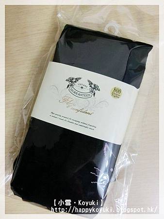 Koyuki's shopping@2014(22) Koyuki's shopping@2014(22)