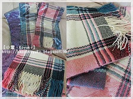 Koyuki's shopping@2014(23a) Koyuki's shopping@2014(23a)