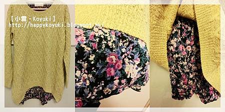 Koyuki's shopping@2014(27a) Koyuki's shopping@2014(27a)