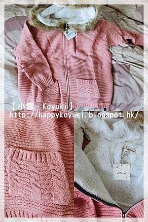 Koyuki's shopping@2014(25a) Koyuki's shopping@2014(25a)