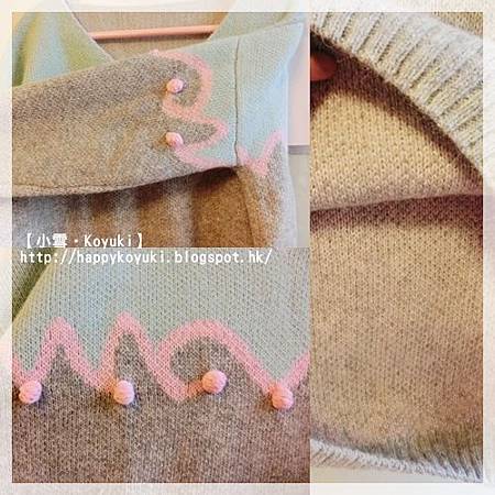 Koyuki's shopping@2014(29a) Koyuki's shopping@2014(29a)