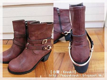 Koyuki's shopping@2014(30a) Koyuki's shopping@2014(30a)