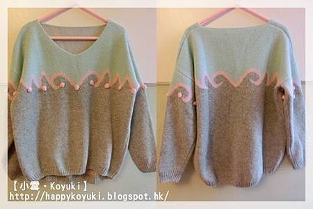 Koyuki's shopping@2014(28a) Koyuki's shopping@2014(28a)