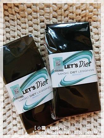 Koyuki's shopping@2014(32) Koyuki's shopping@2014(32)