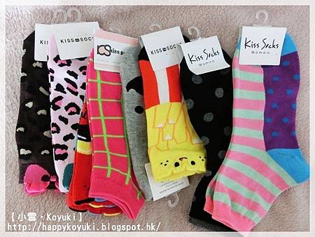 Koyuki's shopping@2014(33) Koyuki's shopping@2014(33)