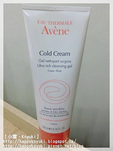 Avene Cold Cream@Jan2014（1）.jpg