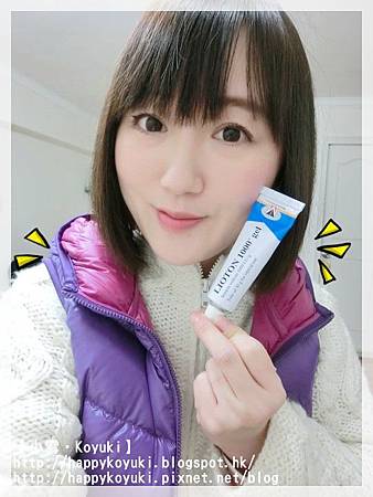 Gooodapple X LIOTON 1000@Feb2014(8).jpg Gooodapple X LIOTON 1000@Feb2014(8).jpg