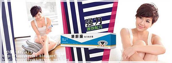 Gooodapple X LIOTON 1000@Feb2014(7).jpg Gooodapple X LIOTON 1000@Feb2014(7).jpg