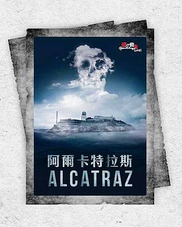 WeShare.hk x迷之密室@18Feb2014(7) WeShare.hk x迷之密室@18Feb2014(7)