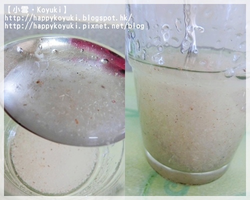 Mucofalk@Feb2014(8a) Mucofalk@Feb2014(8a)