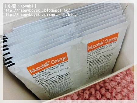Mucofalk@Feb2014(2) Mucofalk@Feb2014(2)