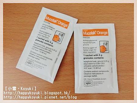 Mucofalk@Feb2014(5) Mucofalk@Feb2014(5)