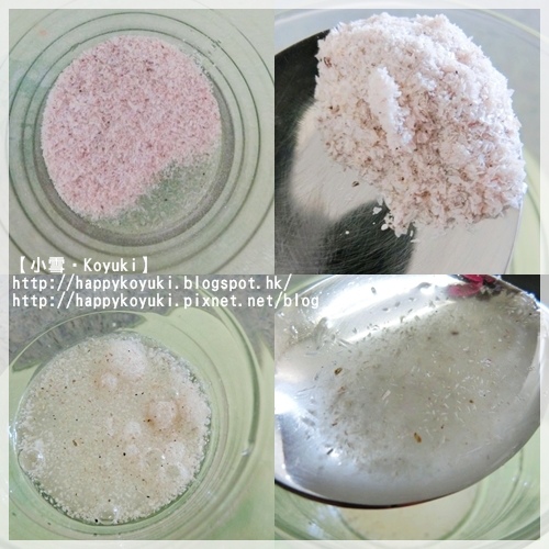 Mucofalk@Feb2014(7a) Mucofalk@Feb2014(7a)