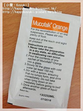 Mucofalk@Feb2014(6) Mucofalk@Feb2014(6)