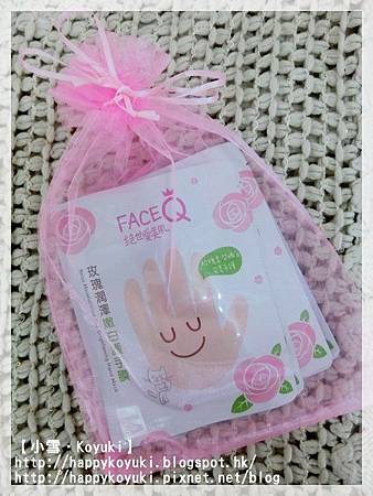 Face Q限定版玫瑰潤澤嫩白護手足膜@Jan2014(1) Face Q限定版玫瑰潤澤嫩白護手足膜@Jan2014(1)