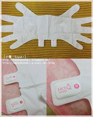 Face Q限定版玫瑰潤澤嫩白護手足膜@Jan2014(6a) Face Q限定版玫瑰潤澤嫩白護手足膜@Jan2014(6a)