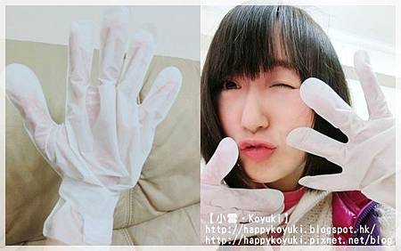 Face Q限定版玫瑰潤澤嫩白護手足膜@Jan2014(8a) Face Q限定版玫瑰潤澤嫩白護手足膜@Jan2014(8a)