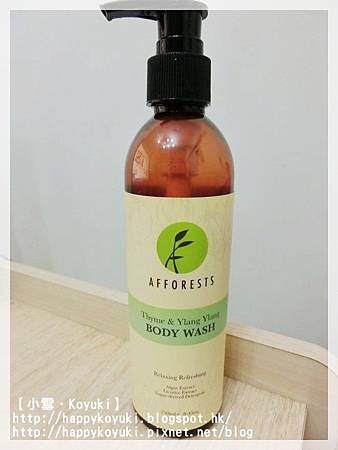 Gooodapple X Afforests@Feb2014(3) Gooodapple X Afforests@Feb2014(3)