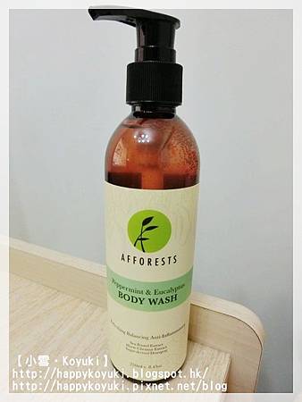 Gooodapple X Afforests@Feb2014(5) Gooodapple X Afforests@Feb2014(5)