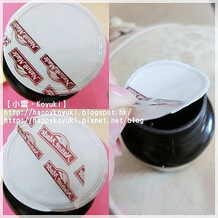 PR邀請_Nature made fish oil@Jan2014(3a) PR邀請_Nature made fish oil@Jan2014(3a)