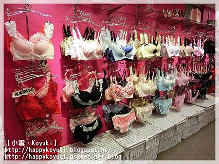 PR試用邀請@La Miu_Jan2014(2).jpg PR試用邀請@La Miu_Jan2014(2).jpg