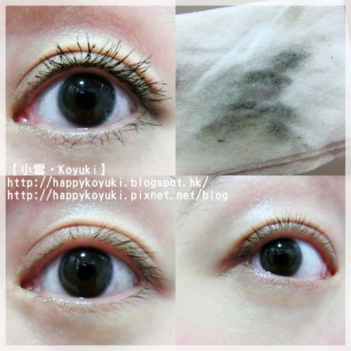 Sasa試用@CYBER COLORS潔膚水_Mar2014(5a Sasa試用@CYBER COLORS潔膚水_Mar2014(5a