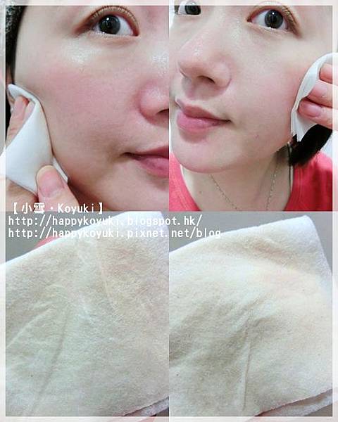 Sasa試用@CYBER COLORS潔膚水_Mar2014(7a) Sasa試用@CYBER COLORS潔膚水_Mar2014(7a)