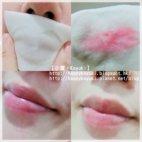 Sasa試用@CYBER COLORS潔膚水_Mar2014(6a) Sasa試用@CYBER COLORS潔膚水_Mar2014(6a)