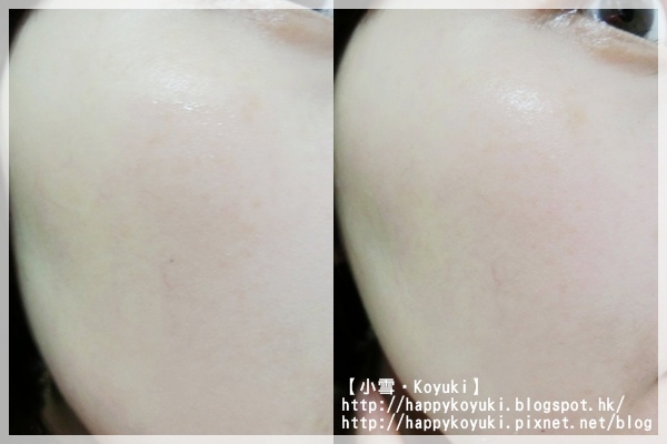 PR私邀@櫻之戀試用_Jan2014(12a) PR私邀@櫻之戀試用_Jan2014(12a)