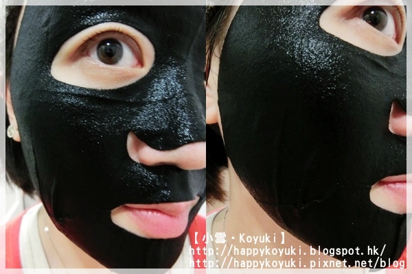 PR私邀@櫻之戀試用_Jan2014(5a) PR私邀@櫻之戀試用_Jan2014(5a)