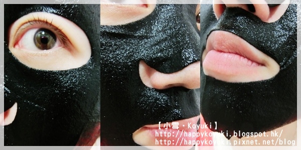 PR私邀@櫻之戀試用_Jan2014(6a) PR私邀@櫻之戀試用_Jan2014(6a)