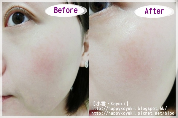 PR私邀@櫻之戀試用_Jan2014(11a) PR私邀@櫻之戀試用_Jan2014(11a)