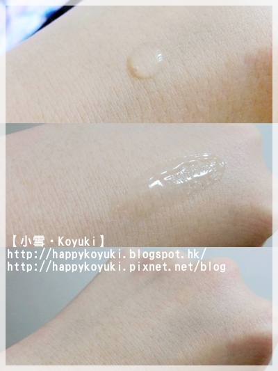 PR私邀@櫻之戀試用_Jan2014(9a) PR私邀@櫻之戀試用_Jan2014(9a)