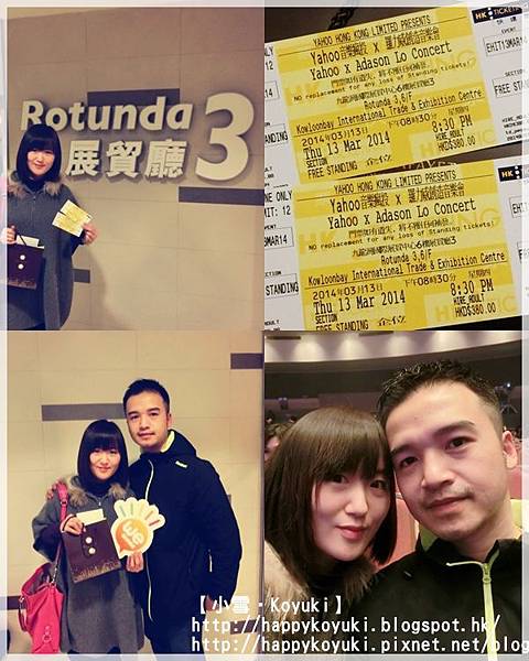 WeShare.hk x Yahoo音樂瘋投羅力威創造音樂演唱會@13Mar2014(1a) WeShare.hk x Yahoo音樂瘋投羅力威創造音樂演唱會@13Mar2014(1a)