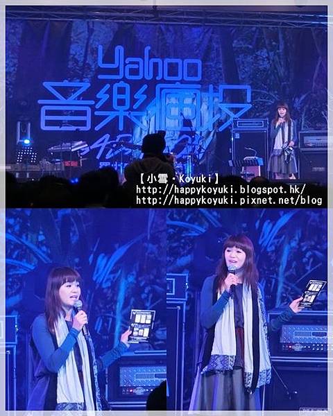 WeShare.hk x Yahoo音樂瘋投羅力威創造音樂演唱會@13Mar2014(2a) WeShare.hk x Yahoo音樂瘋投羅力威創造音樂演唱會@13Mar2014(2a)