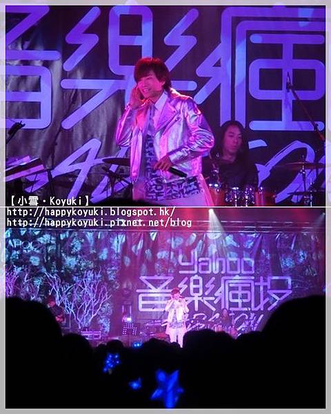 WeShare.hk x Yahoo音樂瘋投羅力威創造音樂演唱會@13Mar2014(4a) WeShare.hk x Yahoo音樂瘋投羅力威創造音樂演唱會@13Mar2014(4a)