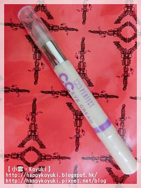 PR邀請@BOURJOIS CC cream_Feb2014(3) PR邀請@BOURJOIS CC cream_Feb2014(3)