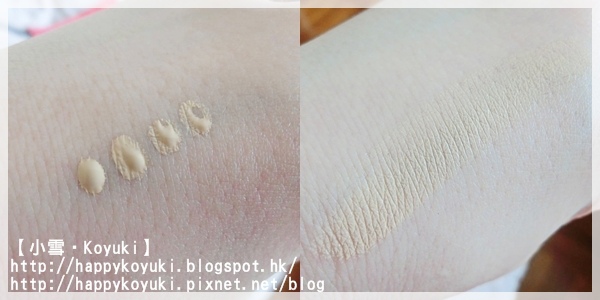 PR邀請@BOURJOIS CC cream_Feb2014(8a) PR邀請@BOURJOIS CC cream_Feb2014(8a)