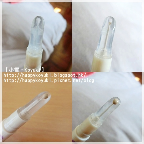 PR邀請@BOURJOIS CC cream_Feb2014(7a) PR邀請@BOURJOIS CC cream_Feb2014(7a)