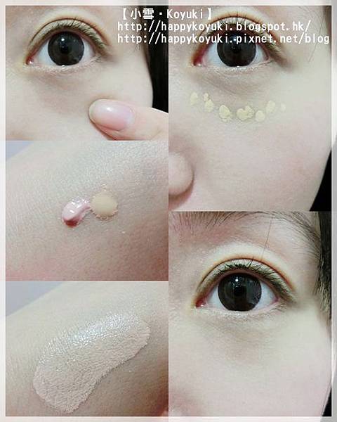 PR邀請@BOURJOIS CC cream_Feb2014(10a) PR邀請@BOURJOIS CC cream_Feb2014(10a)