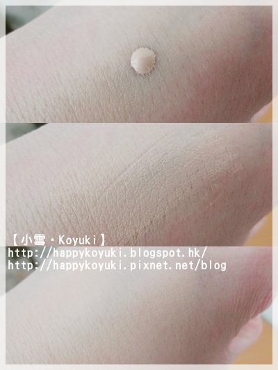 PR邀請@BOURJOIS CC cream_Feb2014(9a) PR邀請@BOURJOIS CC cream_Feb2014(9a)