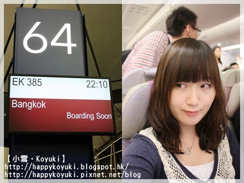 泰國之旅_July2013(1a).jpg 泰國之旅_July2013(1a).jpg